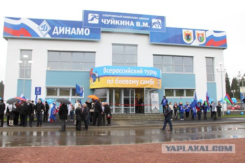 В карельском городе закрывают все детсады — нет денег на еду для детей