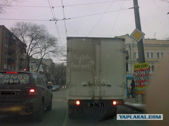 Кризис диктует свои условия
