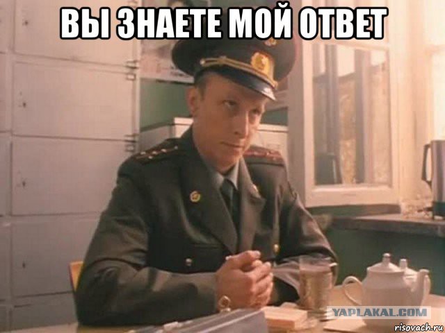 Подводная лодка и нудистский пляж