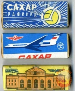 Новый вид содержанок