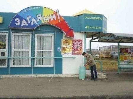 WTF: что тут происходит?