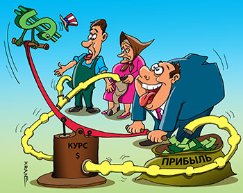 Москва жирует, присоединяемся!