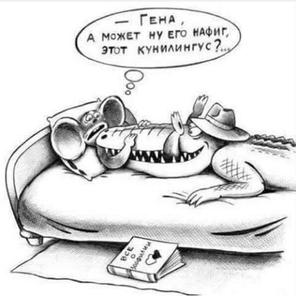 Немного картинок в это воскресенье