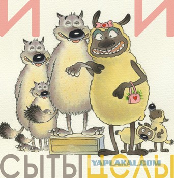 Кулинарный конкурс "Кулинар ЯПа-2018" Обсуждение