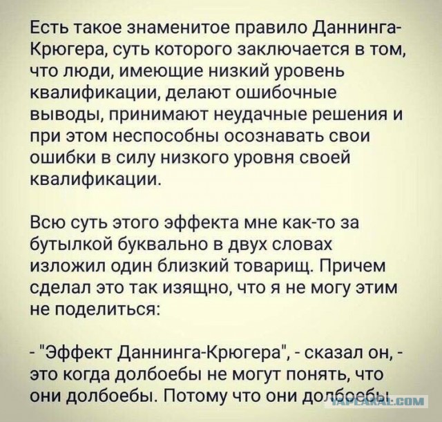 9 правил, как надолго сохранить любовь мужчины