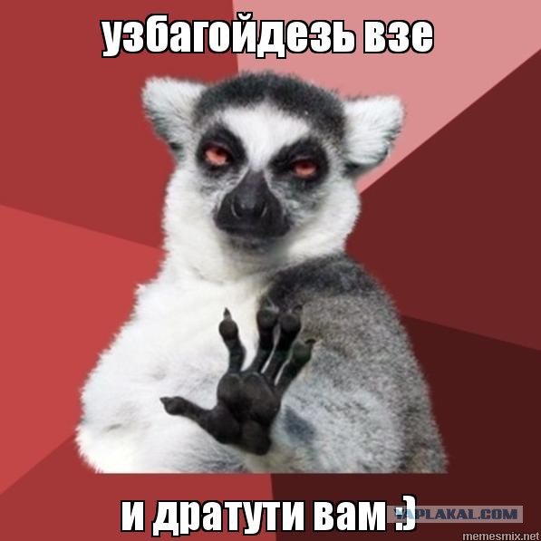 12 оборотов речи, которые многие употребляют неправильно
