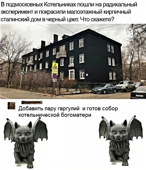 Прикольные комментарии и высказывания из Сети