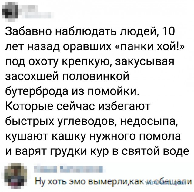 Немного картинок для настроения