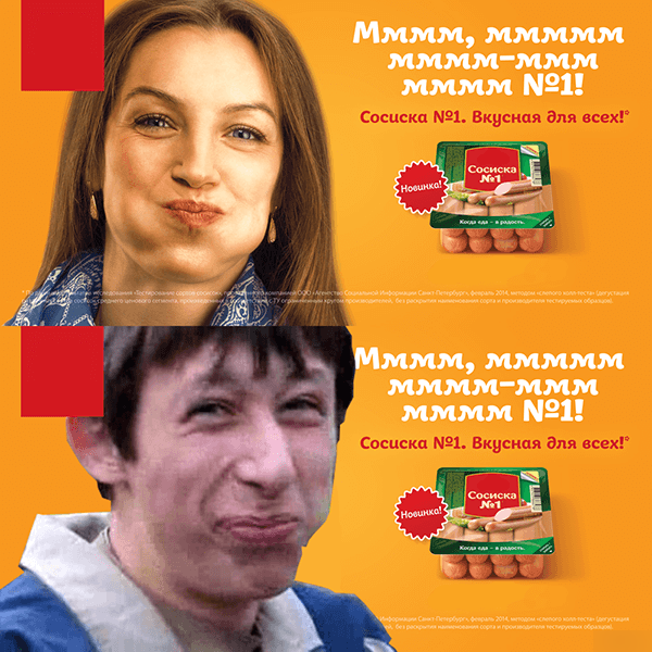 Привет казахскому бензину от венгерской икры!