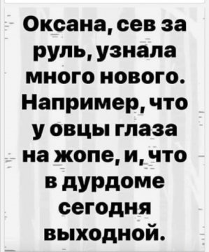 Картинки отовсюду. Часть 3 от 22 октября