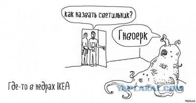 Швеция отказалась от борьбы с коронавирусом