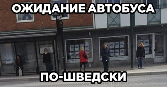 Австрийский политик: Факты не подтвердили ужасы про коронавирус