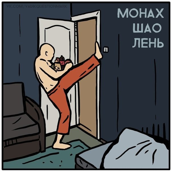 Немного картинок для настроения 29.04.20