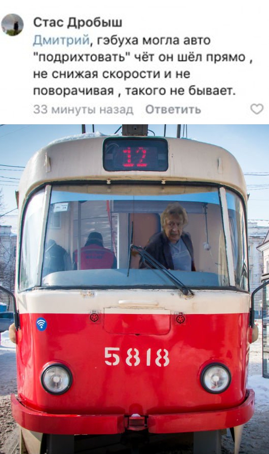 Поклонники Михаила Евфремова начали оправдывать актера в социальных сетях