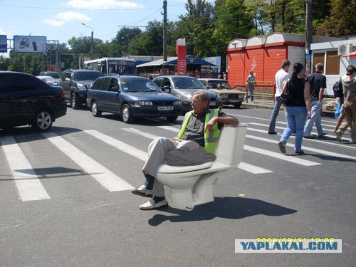 Фотожаба: перекур
