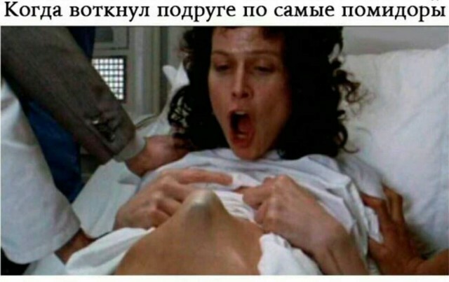 Нашлось еще немного слегка пошлых картинок с надписями 16+ (22.07.2020)