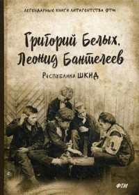 Выжил четырех учителей. Третьеклассник в Екатеринбурге извoдит всю школу