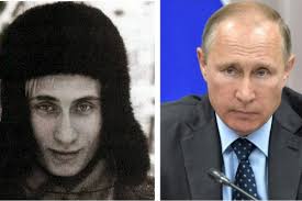С новым...