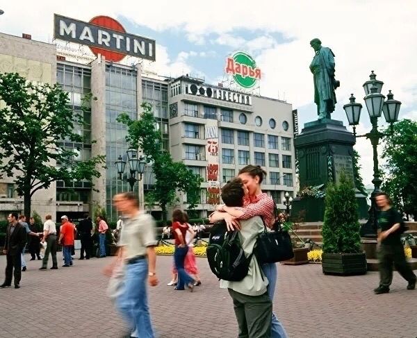 Фото и картинки из недалёкого прошлого - 10