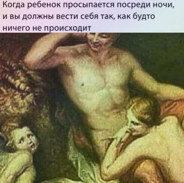 Пятница. И немного слегка пошлых картинок с надписями и без 16+ (12.02)