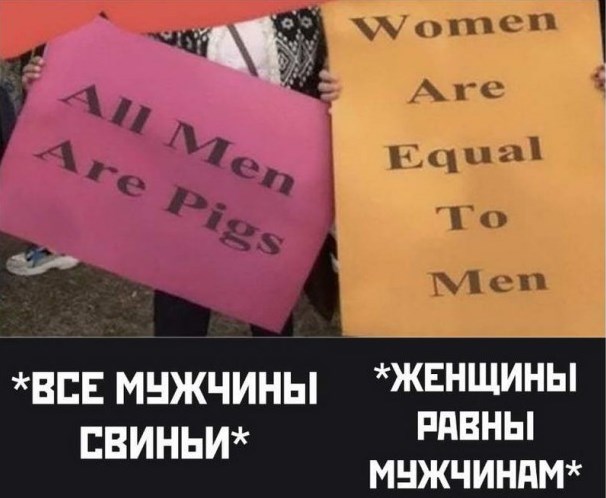 Почему женщины выходят на пенсию раньше мужчин? Хотя живут дольше!