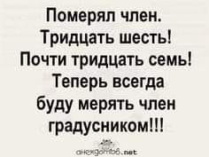 Бредзона 05.04.21