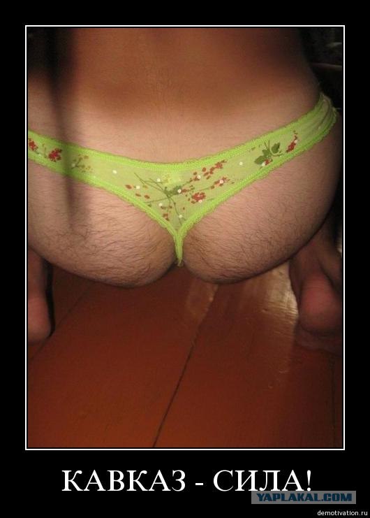 Группа людей пыталась отбить у ОМОНа автозак