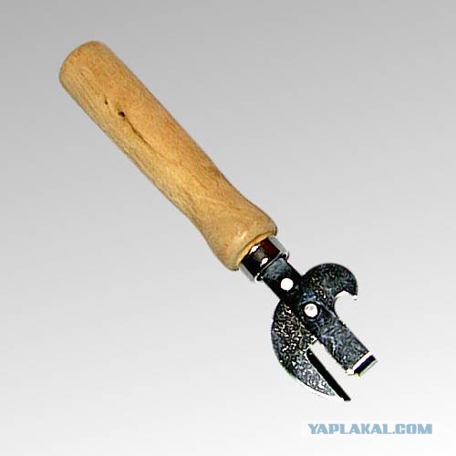 Уличная магия