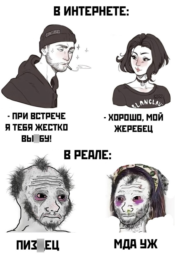 Весёлый полтишок 21.05