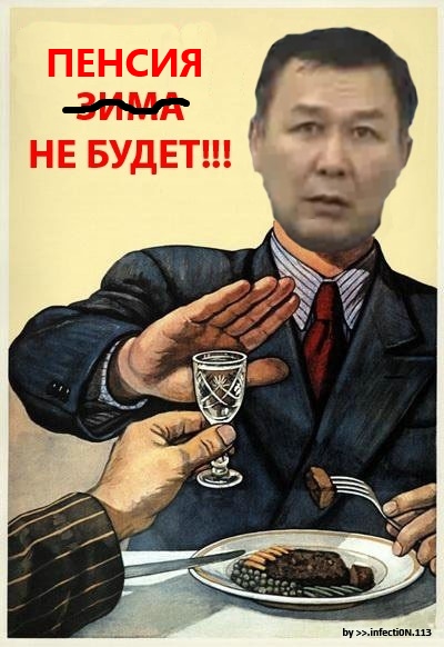 Отнеситесь с пониманием