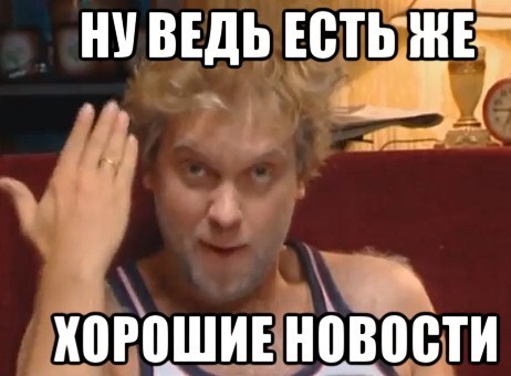 Мэр Кисловодска Александр Курбатов госпитализирован в крайне тяжёлом состоянии после падения с электросамоката
