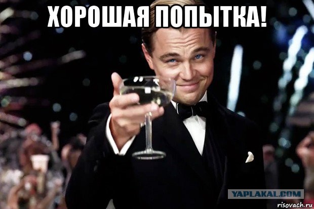После вакцинации Спутником V повышается потенция