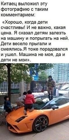 Баянисто-небаянистый юмор.22.06.21
