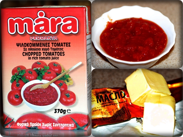 Харчо ... из баранины