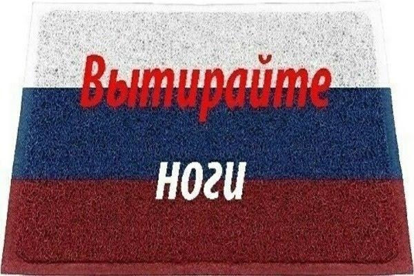Пушилин на месте крушения Боинга почтил память погибших и заявил, что Донбасс ждет правды о трагедии