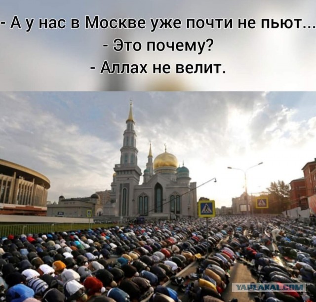 В Бишкеке мужчину не устроила национальность кассира