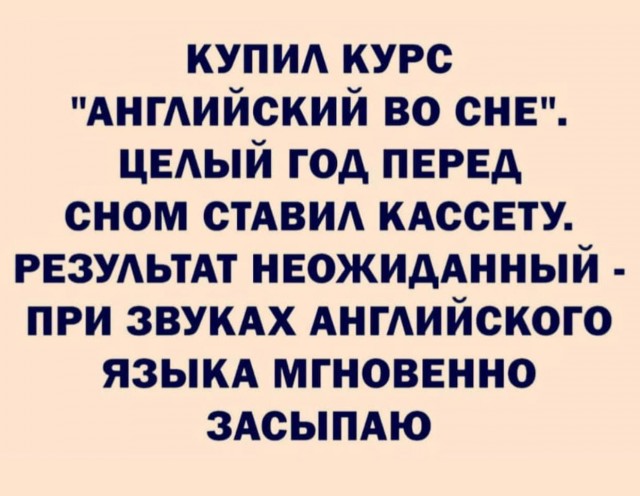 Так себе картинки 14.08.21