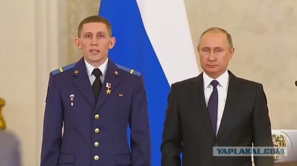 Вопросик защитникам Родины