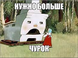Более 7 млн мигрантов получили разрешение на пребывание в России с 2020 года