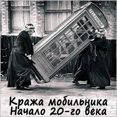 Весёлый полтишок 31.12