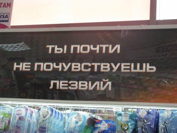 Мозгокекс в текстах