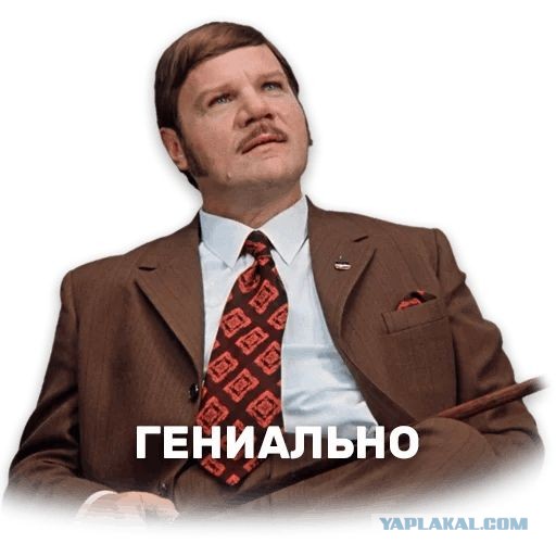 Сертификация "Северного потока 2" будет остановлена