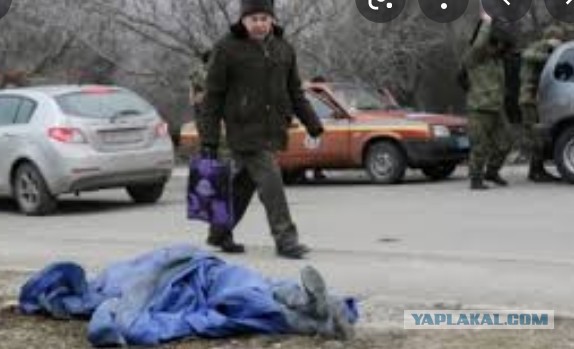 Русские и Украинцы