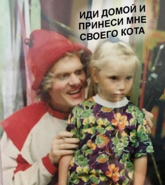 Кошкин дом