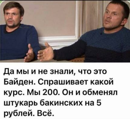 Курс доллара ниже 90₽