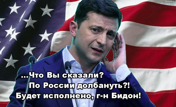 Удар по ПГТ Климово, Брянская область