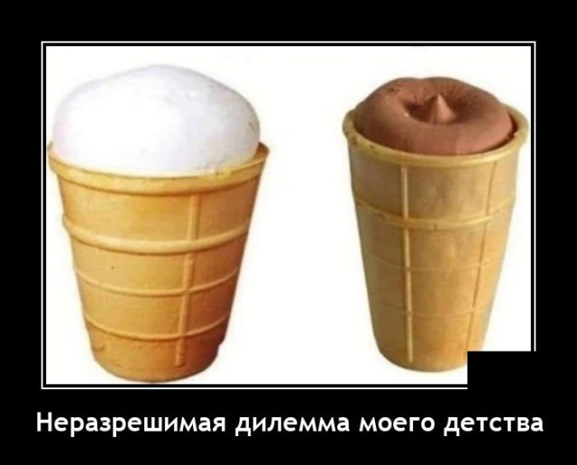 Картинки с надписями 27.06.22