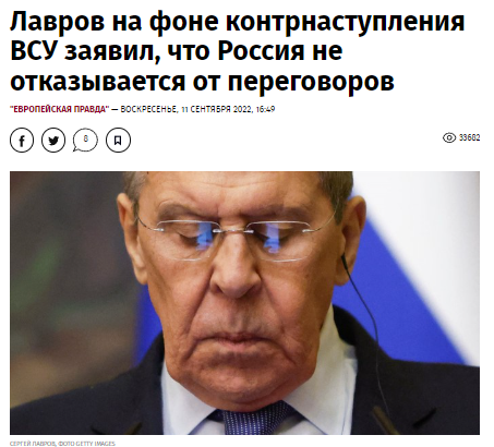 Лавров заявил, что Россия не отказывается от переговоров с Украиной