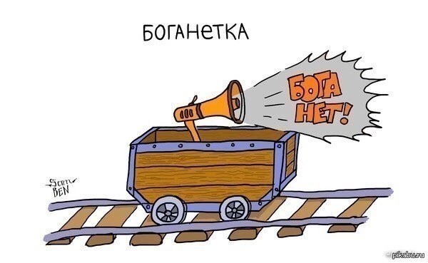 6 школьных предметов из СССР, которые оказались бесполезны и исчезли из общей программы