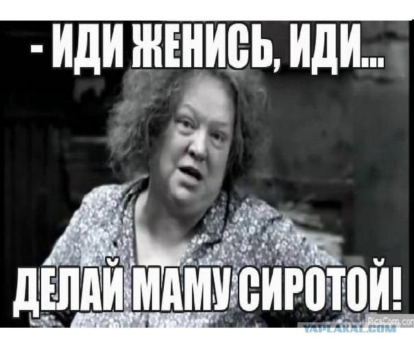 У меня никого больше нет...